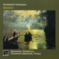 IVS 1016 BRAVO: PAGANINI, PAISIELLO, KREISLER, VITALI