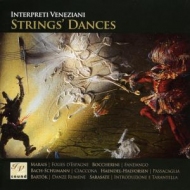IVS 1017 STRINGS' DANCES